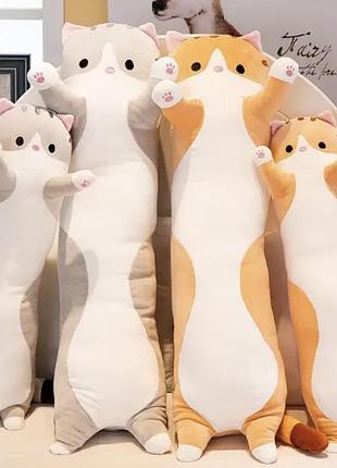 Кот батон коричневый 130 см обнимашка  большая плюшевая игрушка лежачий кот обнимись