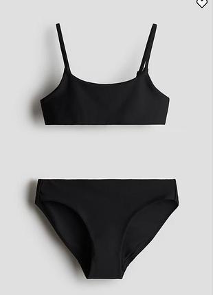 Купальник h&m