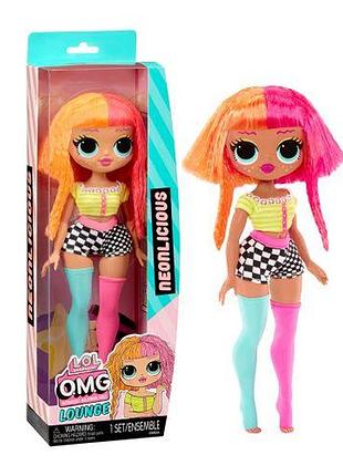 Кукла "l.o.l. surprise! opp omg - леди-неон"