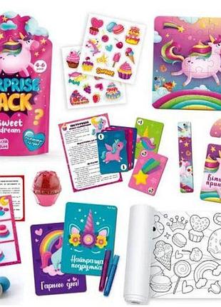 Набор сюрпризов "surprise pack. sweet dreams"