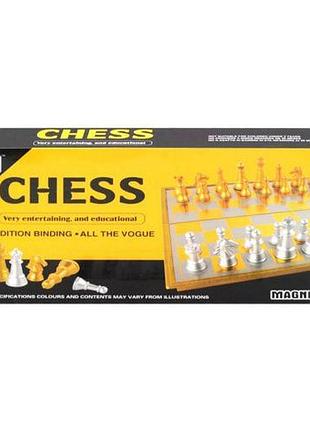 Уценка. шахматы магнитные - нет коня . вместо него ладья