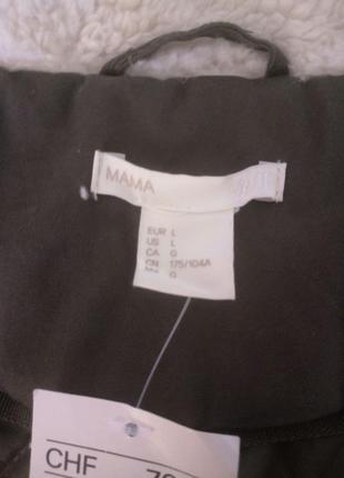 Парка h&m 4