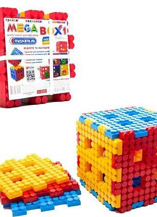 Уценка. конструктор "мега бокс", 18 элементов - погнуты несколько элементов