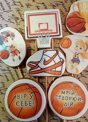 Набор топперов на торт баскетбол