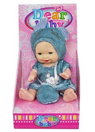 Уценка. пупс маленький в костюмчике "мышенок" пятна на лице