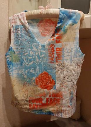 Брендова майка л.хл