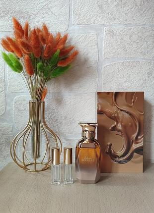 Delicious bouquet afnan, парфумована вода для жінок, розпив оригінал
