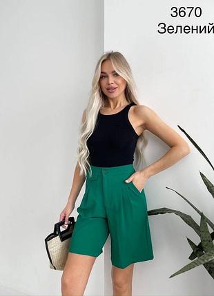 Жіночі шорти💕