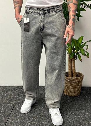 Джинси сірі чоловічі