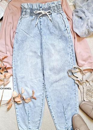 Голубые джинсы багги baggy balloon mom bershka с высокой посадкой