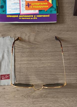 Окуляри сонцезахисні ray ban