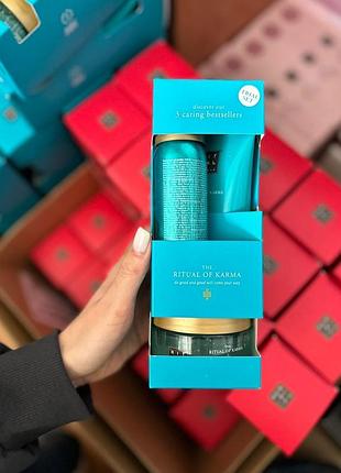 Жіночий подарунковий набір rituals karma , набір xs  karma rituals