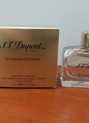 Dupont 58avenue