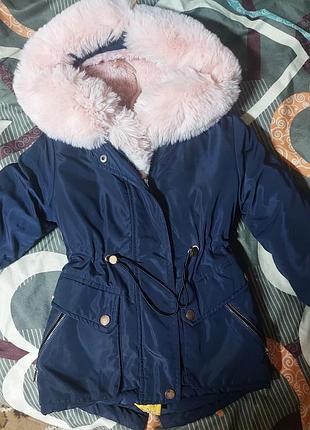 Парка детская