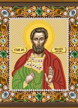 Набор для вышивания бисером иконы. святой феодот (богдан)