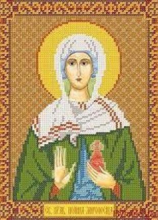 Набор для вышивания бисером иконы. святая иоанна (жанна, яна)