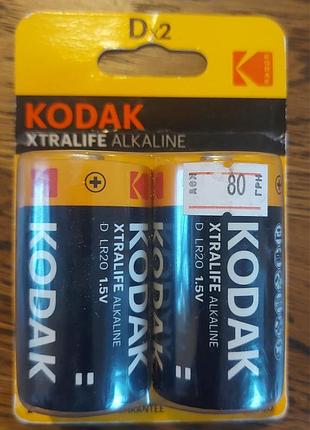 Батарейка kodak lr20 extralife alkaline (чорна)