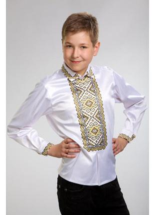 Заготівка для вишивання дитячої сорочки для хлопчика вставки