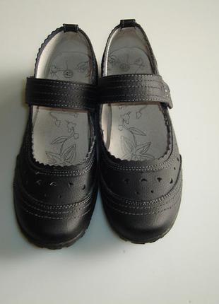 Мягкие кожаные туфли, мокасины lifestyle, размер 4 d (наш 37), стелька 24 cм1 фото