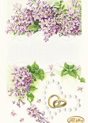 Схема для вишивання бісером. весільна метрика, бузок.