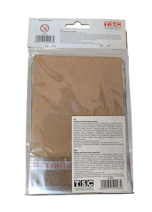 Набор заготовок для открыток "santi" 10*15 см 5шт.,бежевый.,250г/м2