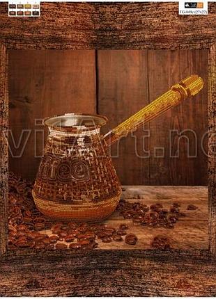 Схема для вишивання бісером на полотні з підрамкою. кава по турецьки.