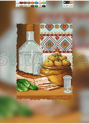 Схема для вишивання бісером на полотні з підрамкою. сільський натюрморт 2.