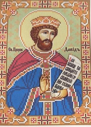 Схема для вишивання бісером ікони. свято168