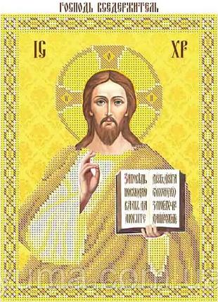 Схема для вишивання бісером ікони. щирість.