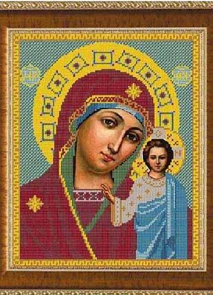 Схема для вышивки бисером иконы пресвятой богородицы казанской.
