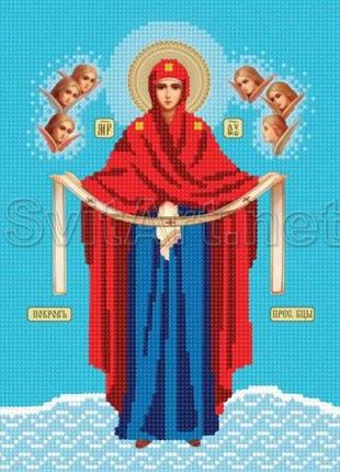 Схема для вишивання бісером ікони небесної матері покрову.