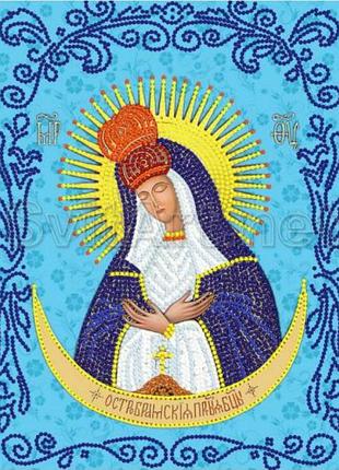 Схема для вишивання бісером іконимайданчика остробрамської.