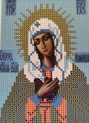 Схема для вишивання бісером ікони. 33хват.
