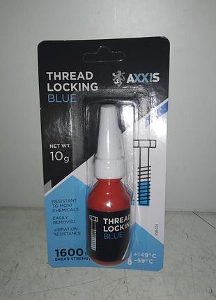 Axxis фиксатор (герметик) резьбы синий (удаляемый) 10г