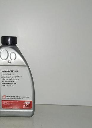 Febi масло трансмиссионное zh-m (желтая) 1л