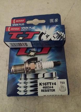 Свечи зажигания "denso" k16tt