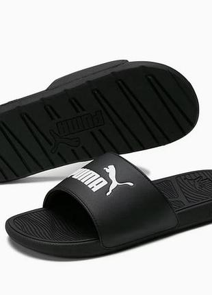 Мужские легкие слайды puma шлепанцы пума 42, 43, 44.5