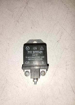 Реле поворотів 3-контак