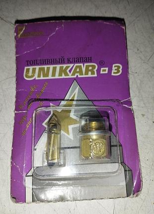 Игла карбюратора уникар в к.151 (3)