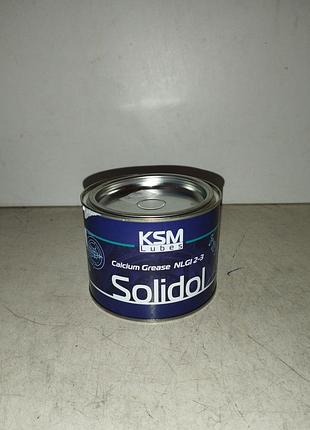 Смазка солидол "ксм" (400гр)