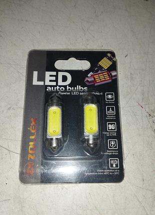 Zoolex лампочка led t11 39mm 1.5w (комплект)