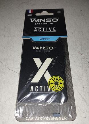 Winso ароматизатор океан