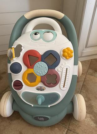 Толокар-интерактивная игрушка