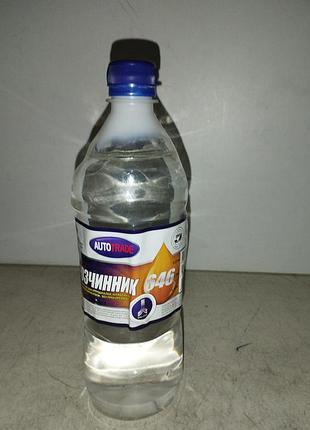 Autotrade розчинник no646 0,75 кг