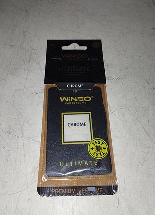 Winso ароматизатор chrome
