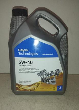 Масло моторное delphi prestige plus 5w40 5л