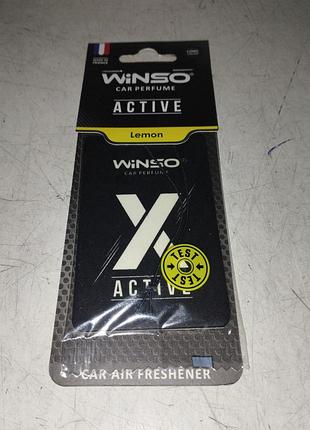 Winso ароматизатор лимон
