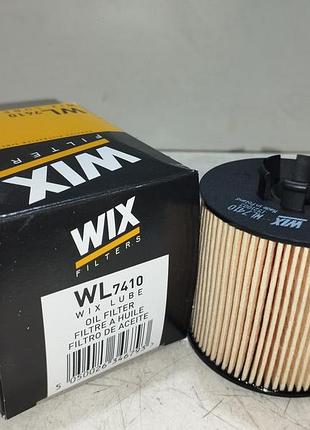 Wix фильтр масляный skoda octavia 1.6 fsi 04-13 vw touran 1.4tsi 1.6tsi