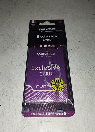 Winso ароматизатор purple
