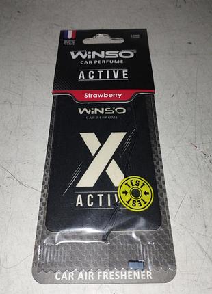 Winso ароматизатор клубника